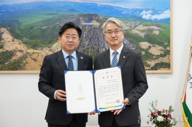 제5대 총괄건축가 강봉유 건축사 위촉식