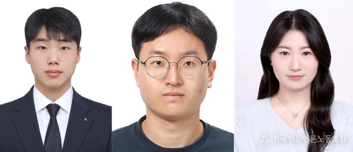 경상국립대학교 우수상팀 지식재산융합학과 석사과정 이동호, P&P화학공학과 강민재 학생