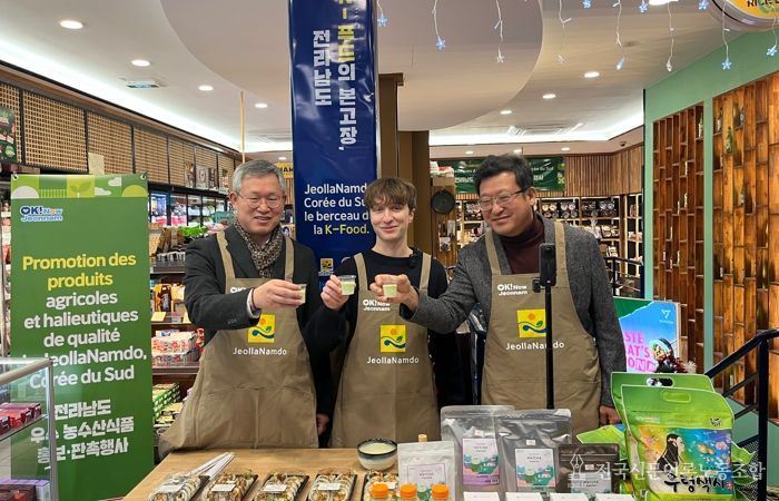 파리 판촉행사 사진