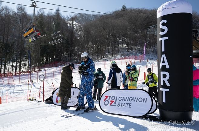 동계 스키 특화상품(스키, 보드 대회)