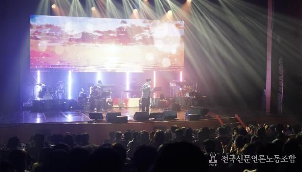 지난 12월 5일 서산시문화회관에서 진행된 2025 송년 콘서트 ‘위로’
