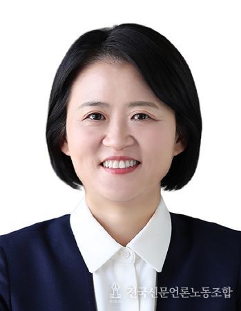 더불어민주당 박지혜 의원(의정부시갑)