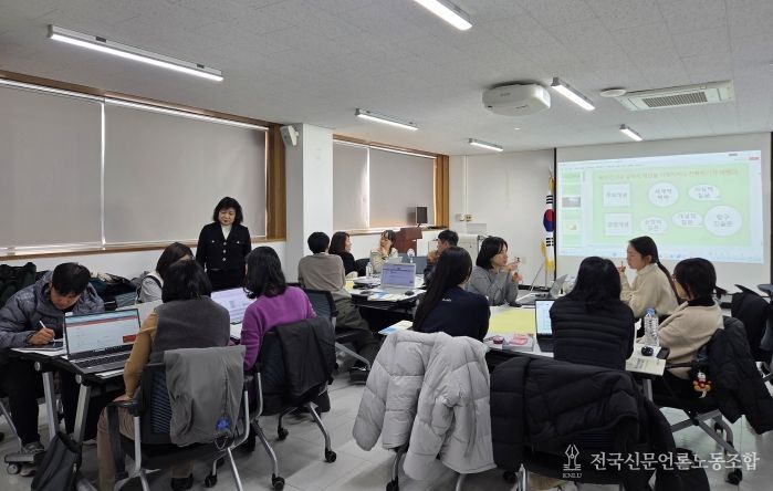 충북교육청, IB 탐구중심 교육과정 재구성 연수 실시