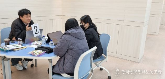 ‘2026학년도 정시모집 대비 집중 상담 기간’