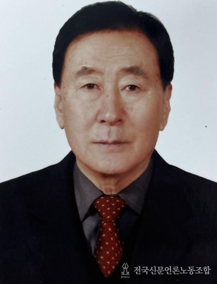 은관문화훈장 수상자(김성율 국가무형유산 수영야류 보유자)