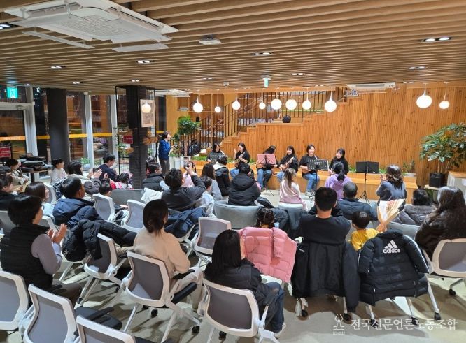 서산시가족센터, 엄마와 아이가 함께한 ‘우리들의 작은 음악회’