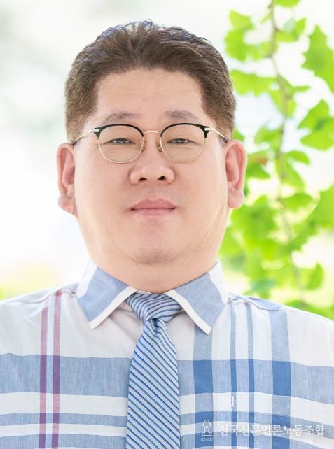 경상국립대학교 이동호 교수