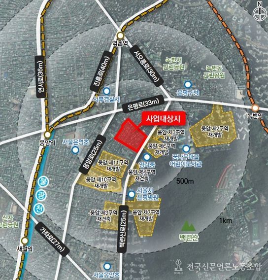 위치도 (은평구 응암동 101번지 일대)