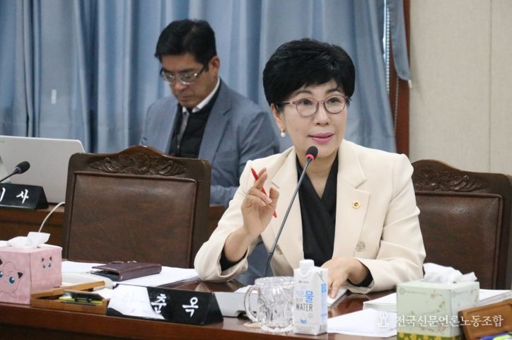 전라남도의회 한춘옥 도의원