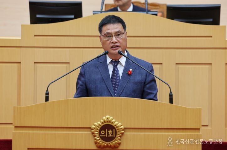 전라남도의회 주종섭 의원,