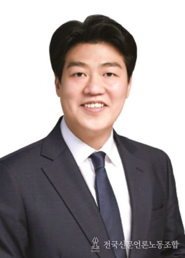 강수훈 의원