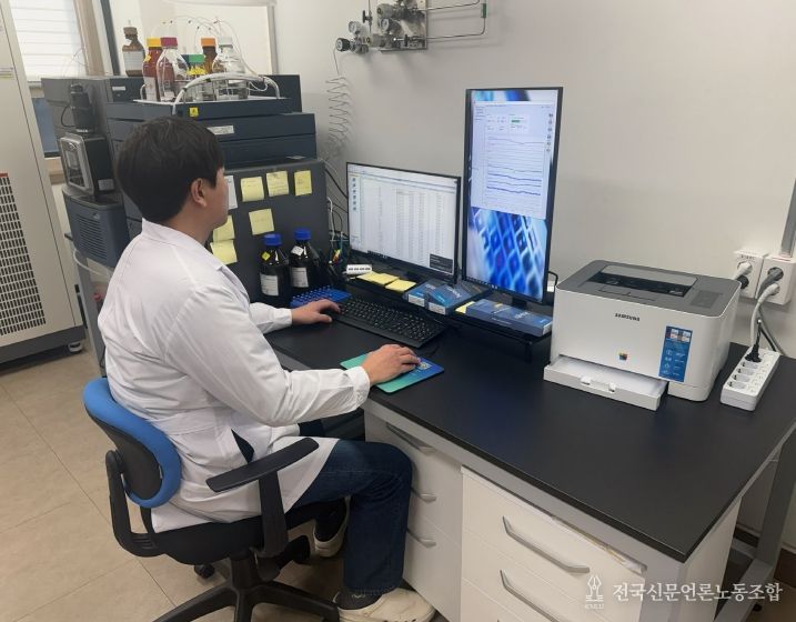 겨울철 다소비 수산물 안전성 확