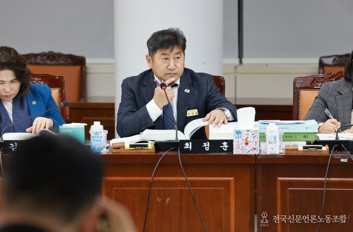 최정훈 전남도의원 “통합 대학 지원 대폭 감소, 지역 축소 우려”