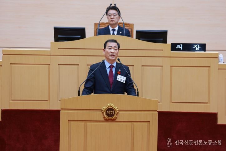 전라남도의회 이광일의원