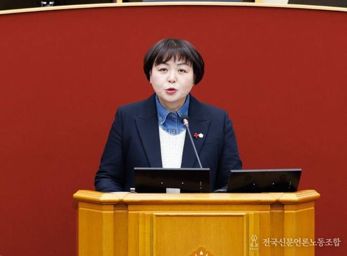 부천시의회 최은경 의원