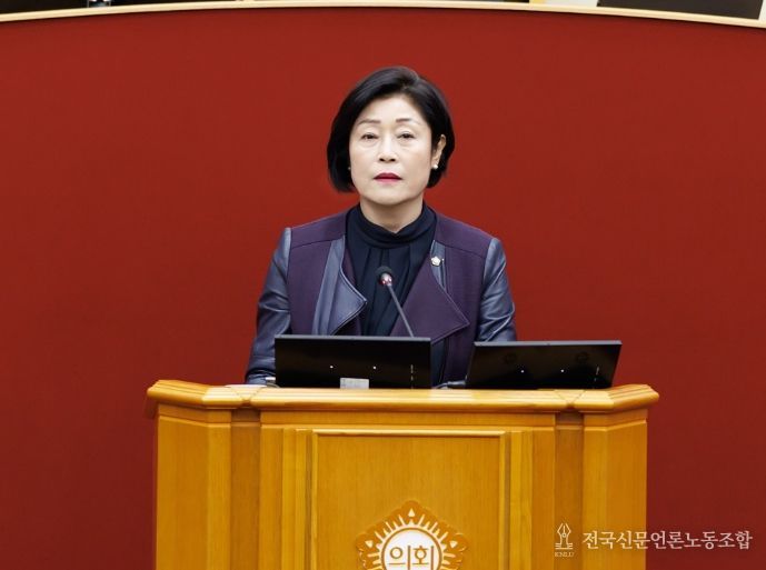 부천시의회 임은분 의원