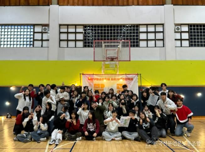 사상구청소년센터, 청소년자치기구연합축제 ‘발광’ 개최
