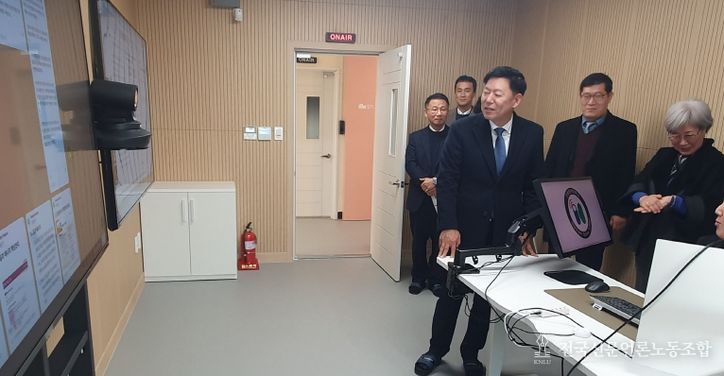 김정희 전남도의회 교육위원장, 전남온라인학교 운영 실태 점검