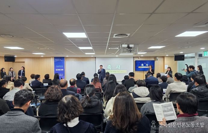 경기도의회 이선구 의원