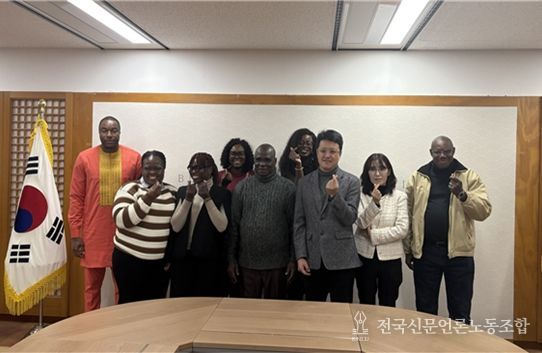 카메룬 국가항만청 대표단 부산시청 방문