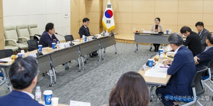 경상북도 역사문화의 지속가능 발전 연구회