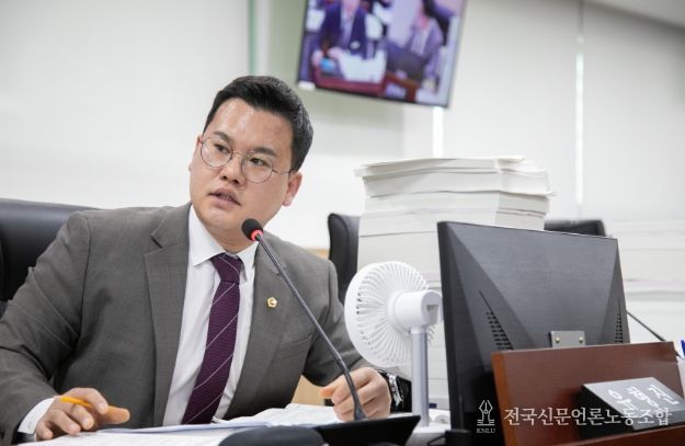 경기도의회 유형진 의원