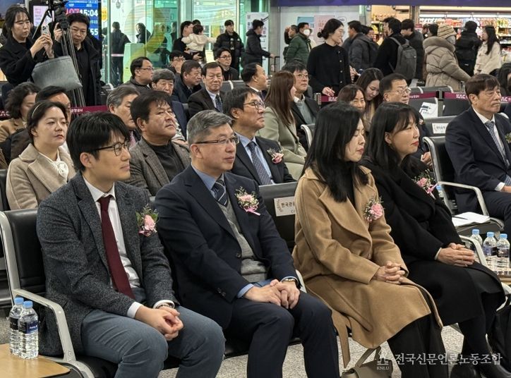 외국인 관광 유치 위한 충남·충북 관광교통 순환노선 개통