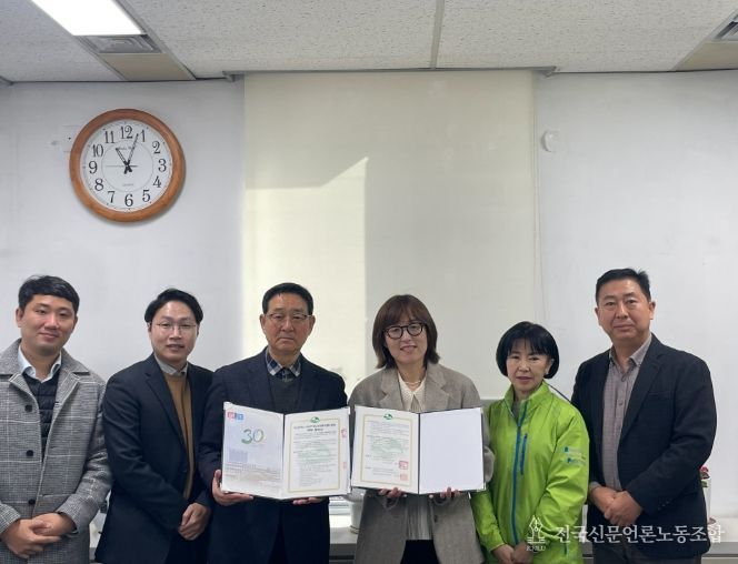 부산 사상구, 대남병원과 정신건강복지센터 위·수탁 계약