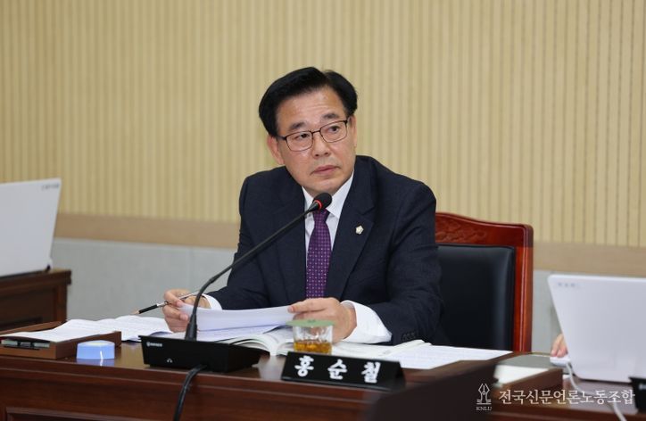 홍순철 의원(발언사진)