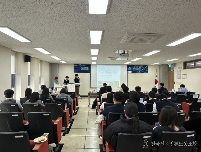 제106회 전국체전 출전 학생선수단 격려회