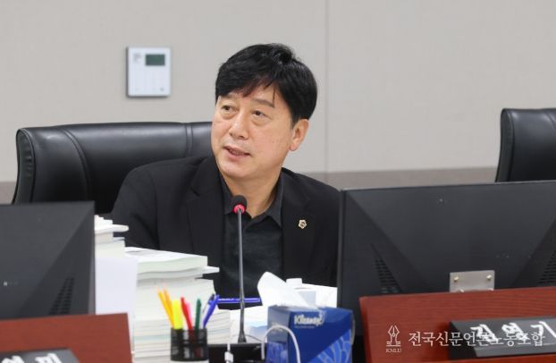 경기도의회 김영기 의원