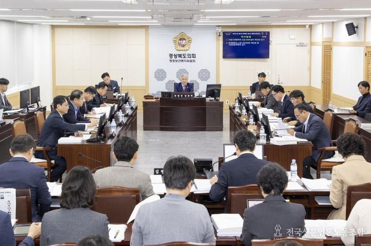 행정보건복지위원회 2025년 제4회 추경예산안 심사