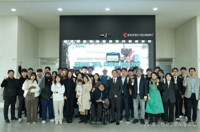 청년의 렌즈로 담아낸 ‘평범한 삶의 비범한 이야기들’