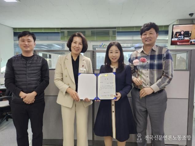 지난 11월 12일 ‘가정복귀 프로그램 우수사례’ 최우수상 수상 기념사진