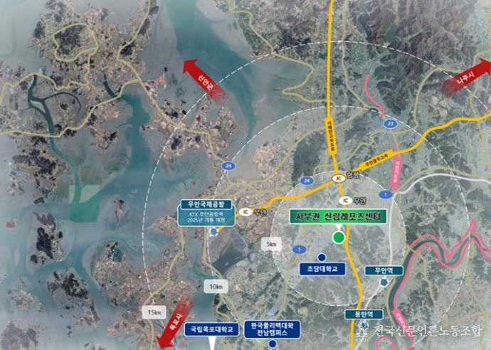 공립 산림레포츠센터 위치도