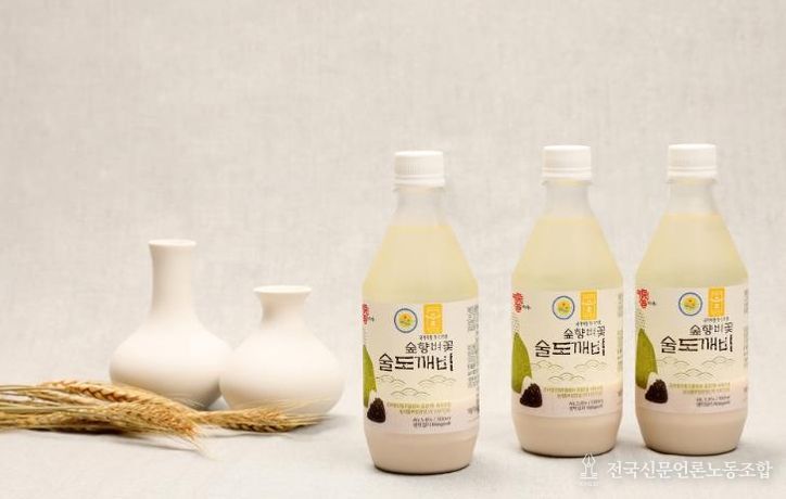 숲향벼꽃 술도깨비 사진