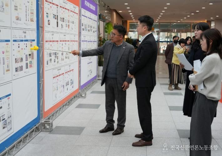 소상공인 디자인 개발 지원사업 최종 성과보고회