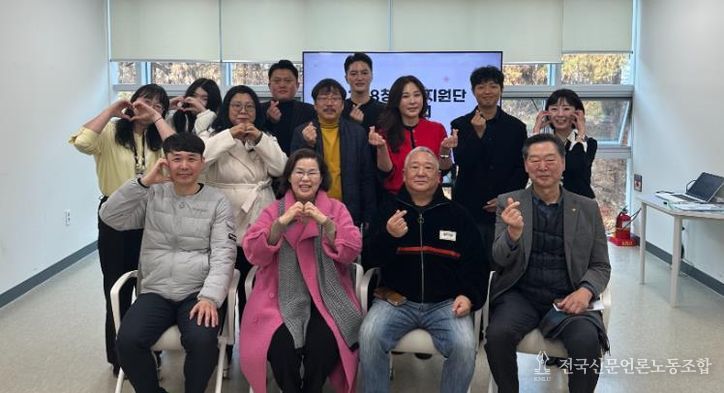 천안시청소년상담복지센터는 지난 11일 천안시청소년복합커뮤니티센터 동아리실에서 ‘2025년 1388청소년지원단 제4차 평가회의’를 진행하고 있다.