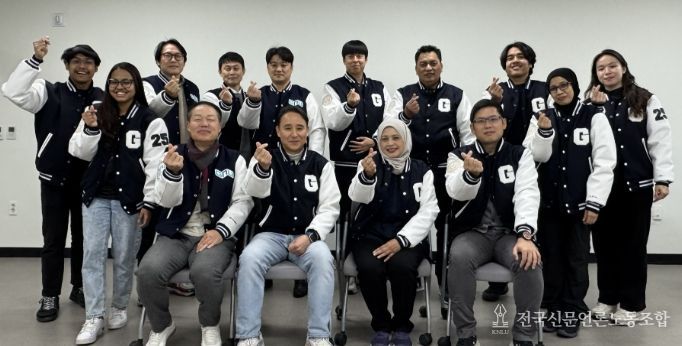 경상국립대학교(GNU) 휴먼헬스케어학과는 12월 9일부터 11일까지 말레이시아 최고 명문대학인 말라야대학 스포츠 & 운동과학대학 교수진을 초청해 GNU-GIMS 글로벌 교육 협력 강화 프로그램 기반 구축을 위한 실무 협의를 진행했다.