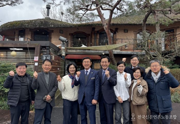 어두마을간담회