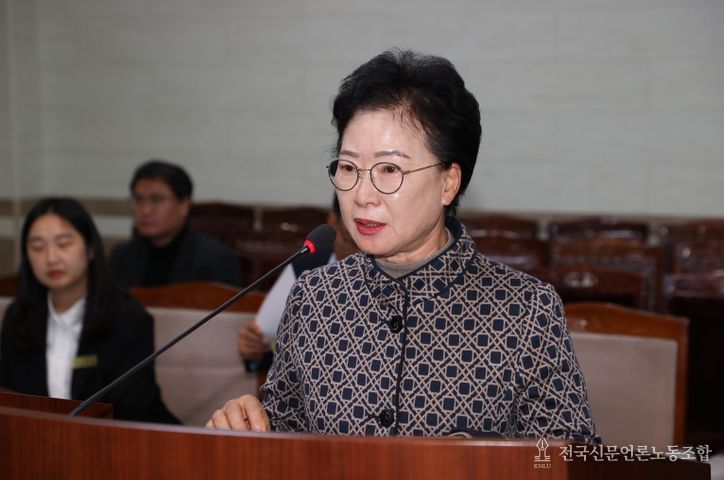 제236회 제2차 정례회 상임위원회