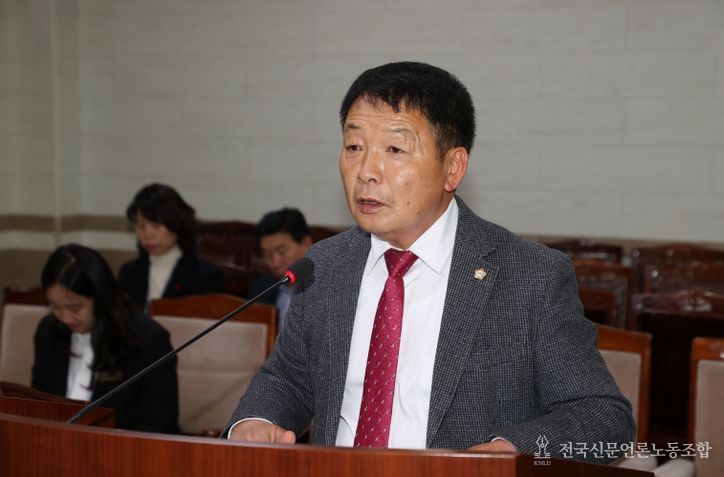 제236회 제2차 정례회 상임위원회