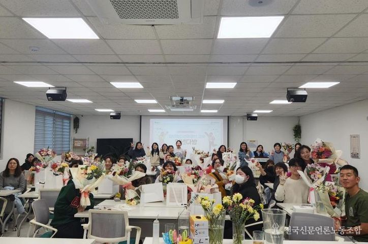 포천시정신건강복지센터, 청년 정신건강 증진 위한 ‘청년마인드톡톡’ 교육 성황리 종료