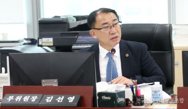 경기도의회 김선영 의원