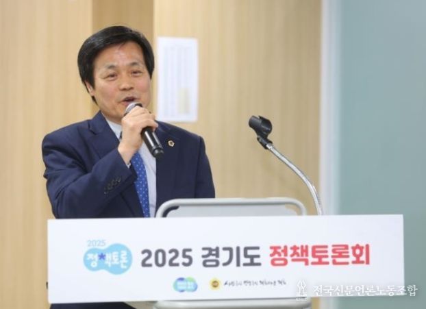 경기도의회 문형근 의원