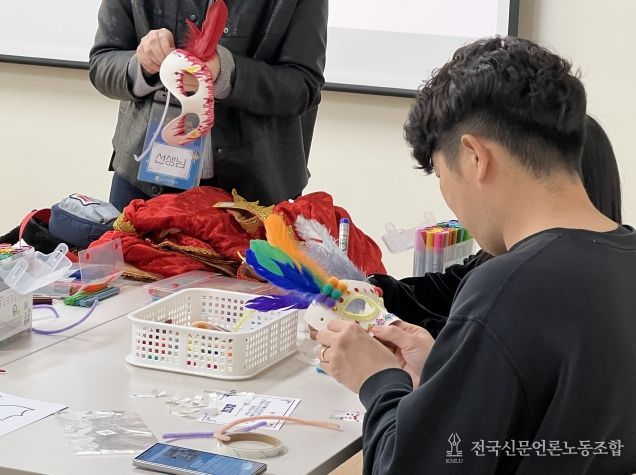 소외계층 프로그램