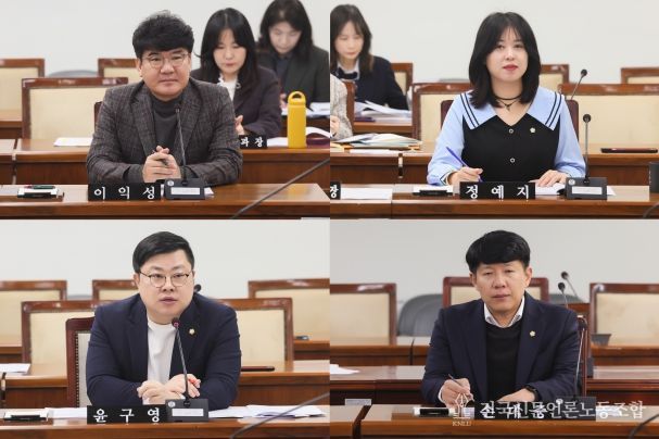 부평구의회, 의원발의 조례안 4건 상임위 통과