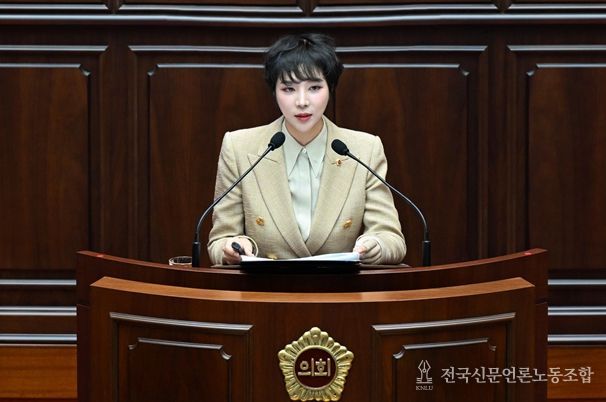 부산시의회 서지연 의원