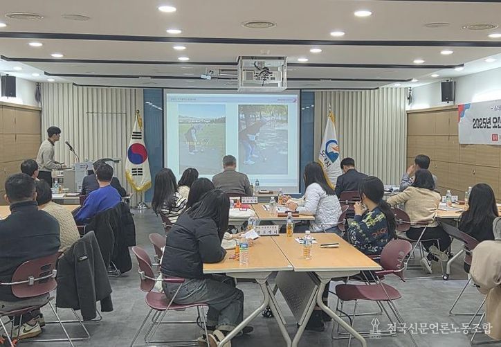 오산시, SMART 혁신 시정연구모임 성료