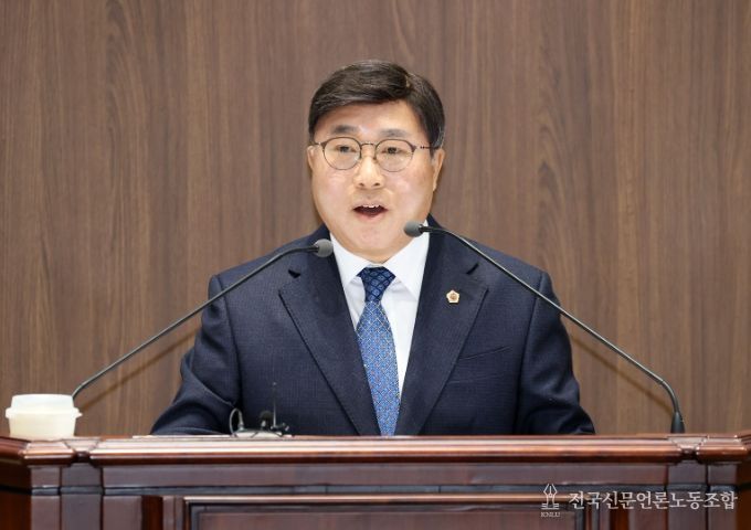 충남도의회 이정우 의원